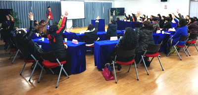 欢度妇女节   镇江体彩开展第二届知识竞赛活动照片2.jpg