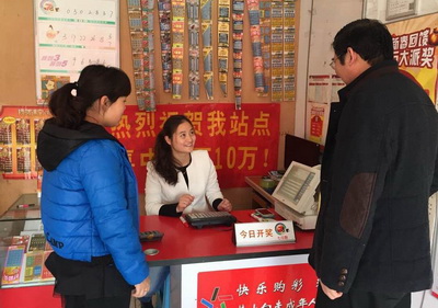 凭感觉自主选号购”排列五“ 镇江彩民2元擒获十万元大奖 照片2.jpg