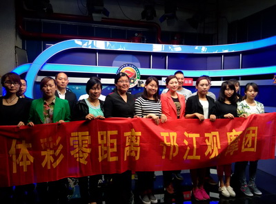 扬州邗江观摩团 零距离接触”7位数“开奖现场.jpg