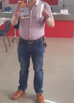 抽中苹果6  淮安彩民”招财进宝“乐不停2.jpg