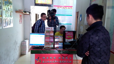 南通彩民好运气 又中体彩”7位数“323万元大奖 (3).jpg