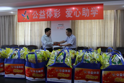 ”公益体彩，服务高考“ 南京体彩爱心护考在行动 (1).jpg