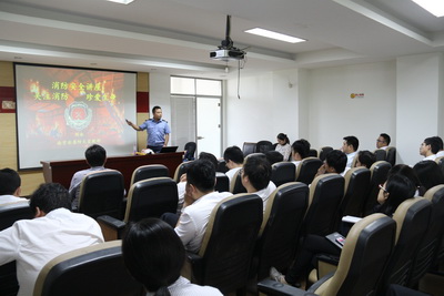 南京市体彩中心举办消防知识培训2.jpg