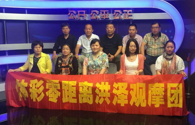 百闻不如一见   淮安彩民见证7位数开奖.jpg