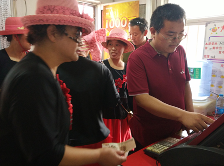 连云港彩民好运道 喜中”7位数“500万3.jpg