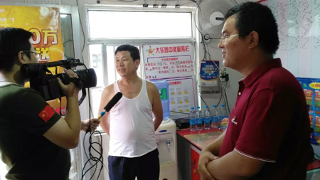 连云港彩民好运道 喜中”7位数“500万2.jpg