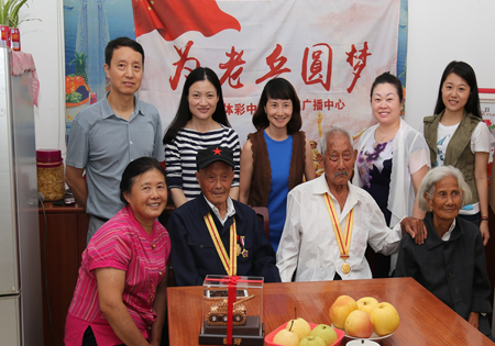 5、 践行公益责任    镇江体彩中秋前开展为”抗战老兵“圆梦活动照片.jpg