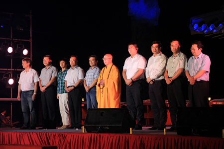 公益体彩 乐善人生 第二届天宁宝塔中秋诗会圆满落幕1.jpg