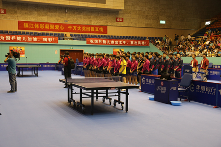 3.为国乒健儿加油 镇江体彩助力”2015国家乒乓球比赛争位赛“照片.jpg