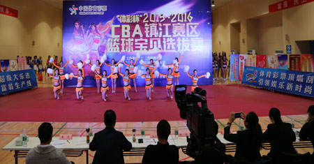 2、舞动青春 镇江体彩冠名”2015-2016 CBA镇江赛区篮球宝贝选拔赛“ 照片.jpg