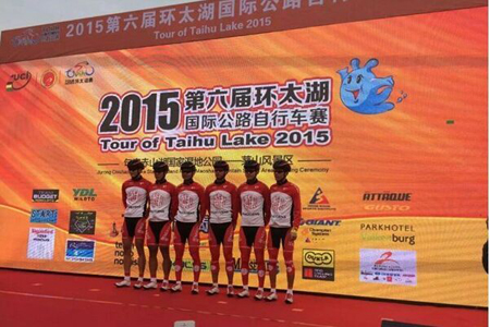 镇江句容体彩助力2015年第六届环太湖国际公路自行车赛.jpg