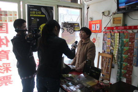 大奖连三月 无锡彩民再夺500万(3).jpg