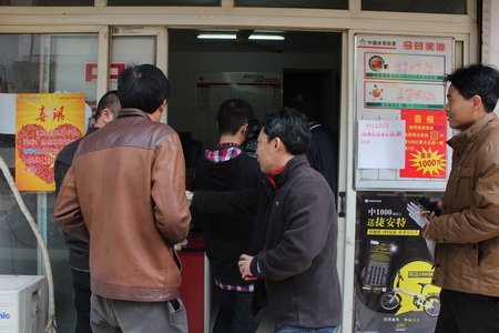 大奖连三月 无锡彩民再夺500万 (2).jpg