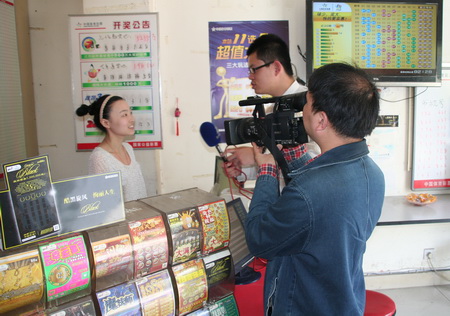 大奖接力中 无锡再夺7位数500万 (3).jpg