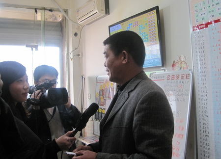 718万元大乐透头奖花落连云港 (4).jpg