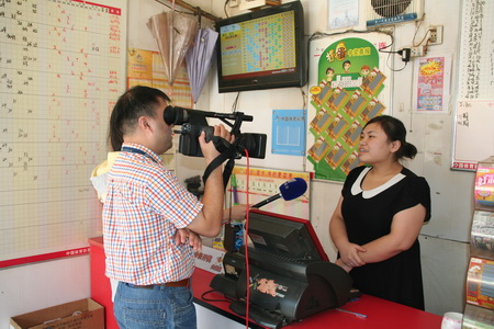 7位数特等奖500万花落无锡  (2).jpg