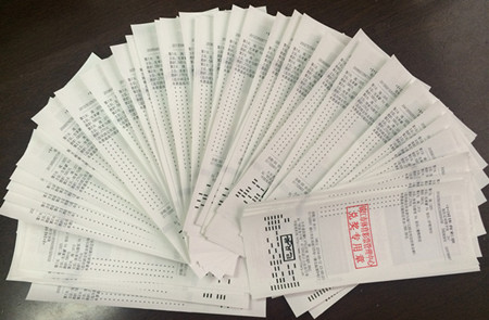 足彩、竞彩双丰收   镇江彩民喜获奖金5.1万元 照片2_副本.jpg