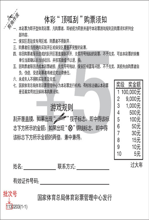 1585618574853830.jpg 1_副本.jpg