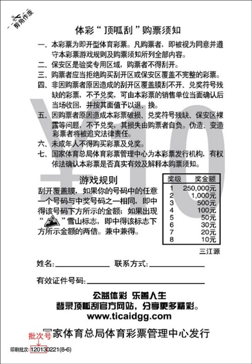 1585618587573224.jpg 2_副本.jpg