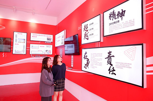 1599785563153954.jpg 25周年快闪地推活动_副本.jpg