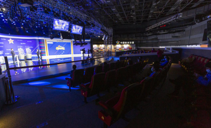 (摇奖直播现场)